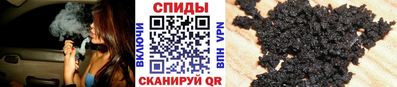 БУТИРАТ 1.4BDO  Стрежевой 