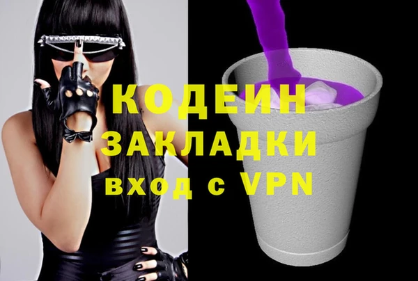 спиды Покачи