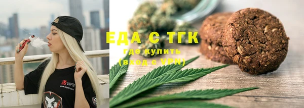 дурь Покровск
