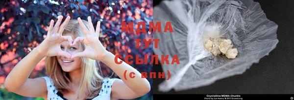 ALPHA-PVP Покров