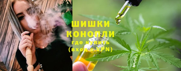 дурь Покровск