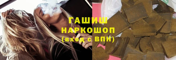 спиды Покачи