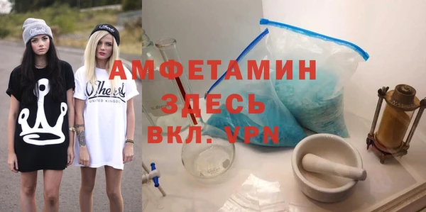 дурь Покровск