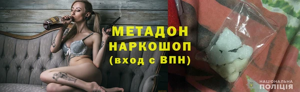 ALPHA-PVP Покров