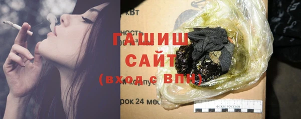 спиды Покачи