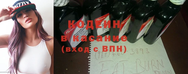 ALPHA-PVP Покров