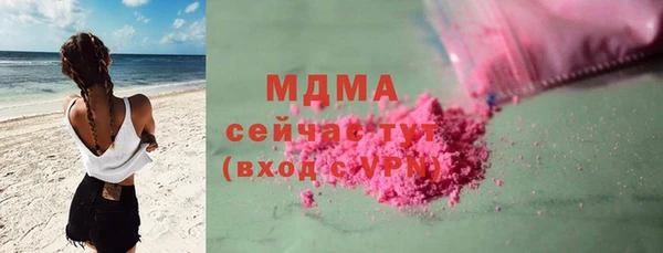 спиды Покачи