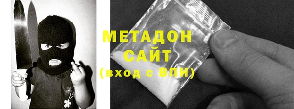спиды Покачи