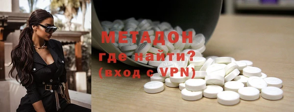 ALPHA-PVP Покров