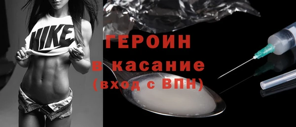 спиды Покачи