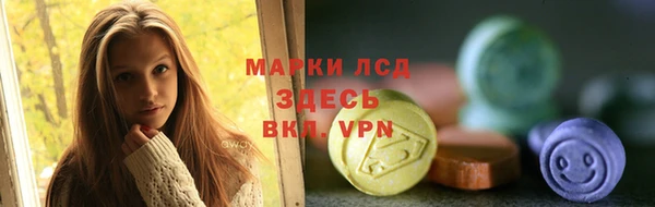 дурь Покровск