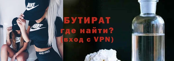 спиды Покачи