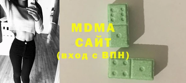 спиды Покачи