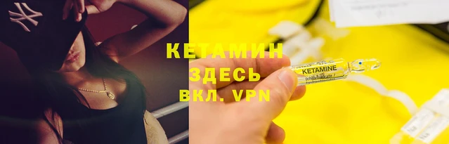 дурь Покровск