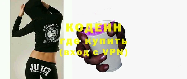 дурь Покровск