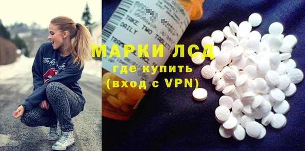 дурь Покровск