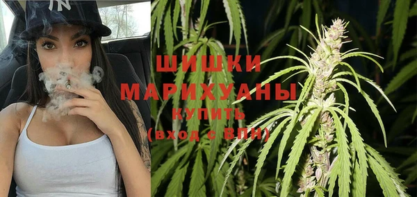 дурь Покровск