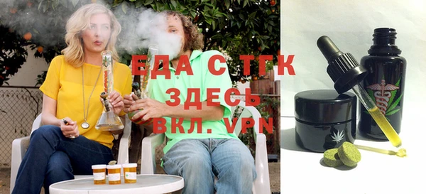 спиды Покачи