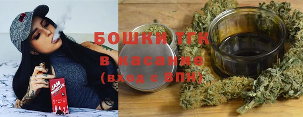 спиды Покачи