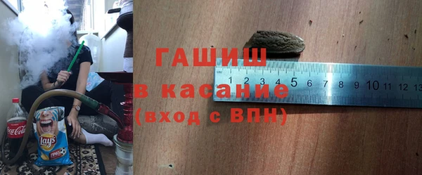 дурь Покровск
