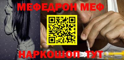 mdpv Гай