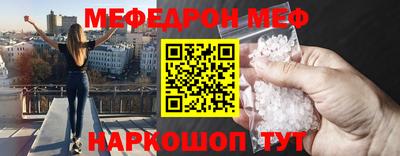 трава Гагарин