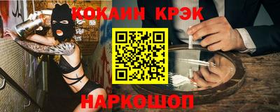 трава Гагарин