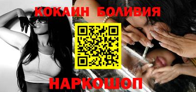 мет Гатчина
