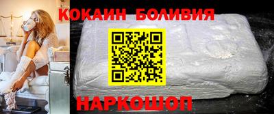 трава Гагарин