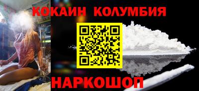 мет Гатчина
