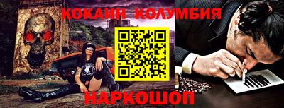 mdpv Гай