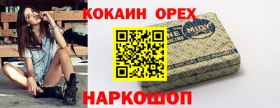 mdpv Гай
