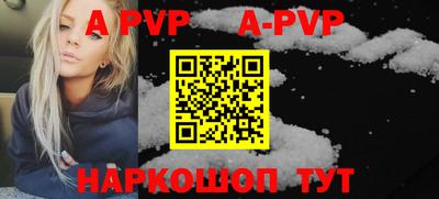 mdpv Гай