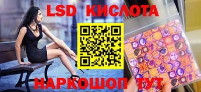 мет Гатчина