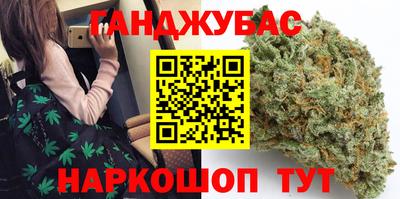 трава Гагарин