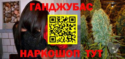mdpv Гай