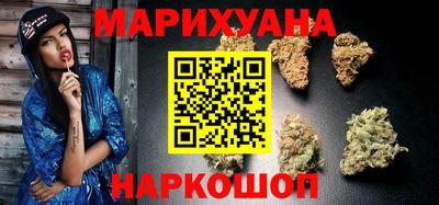 мет Гатчина