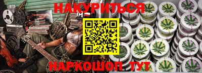 скорость mdpv Обнинск