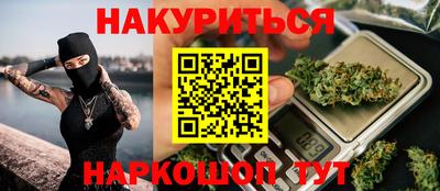трава Гагарин