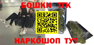 трава Гагарин