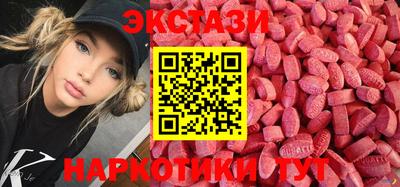трава Гагарин
