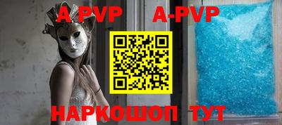 MDMA Premium VHQ Обь