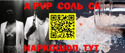 mdpv Гай