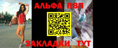 mdpv Гай