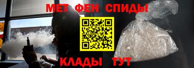 трава Гагарин