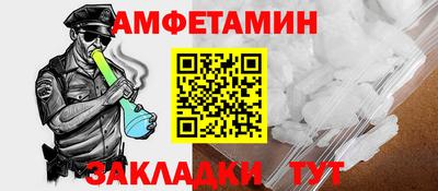 mdpv Гай