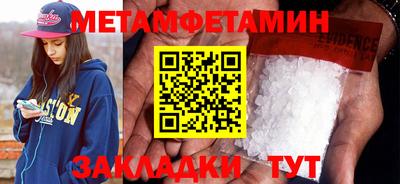 mdpv Гай