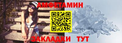 мет Гатчина