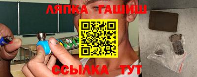 mdpv Гай