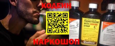 трава Гагарин